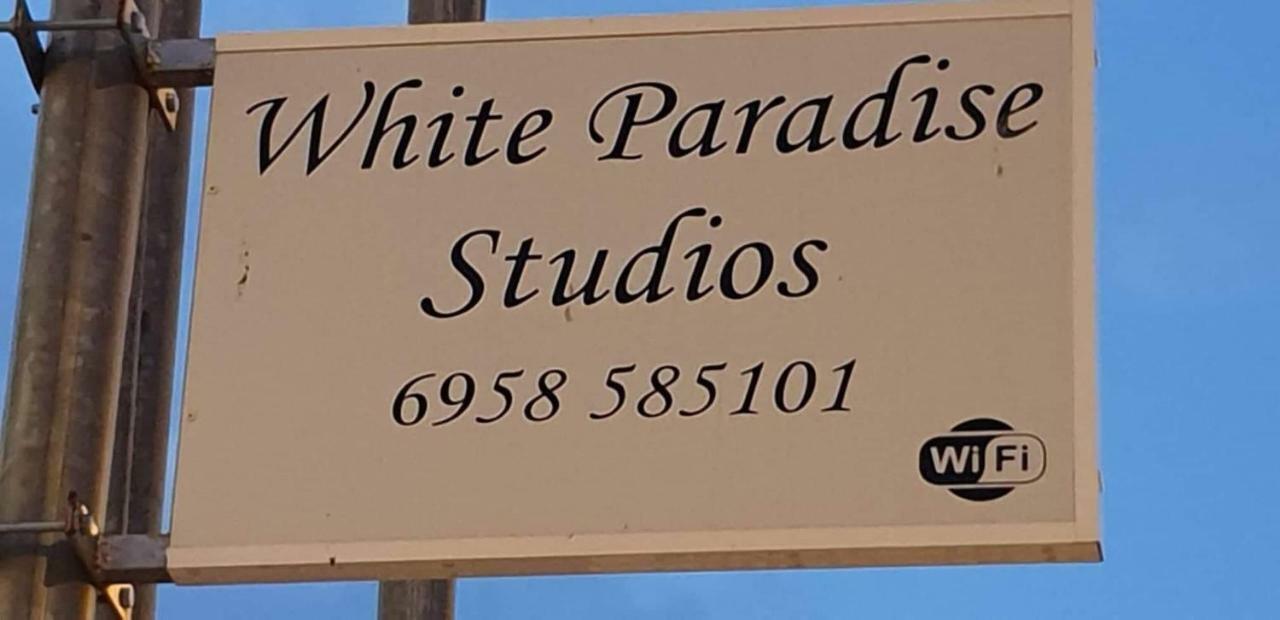 White Paradise Palaiontsiflikion